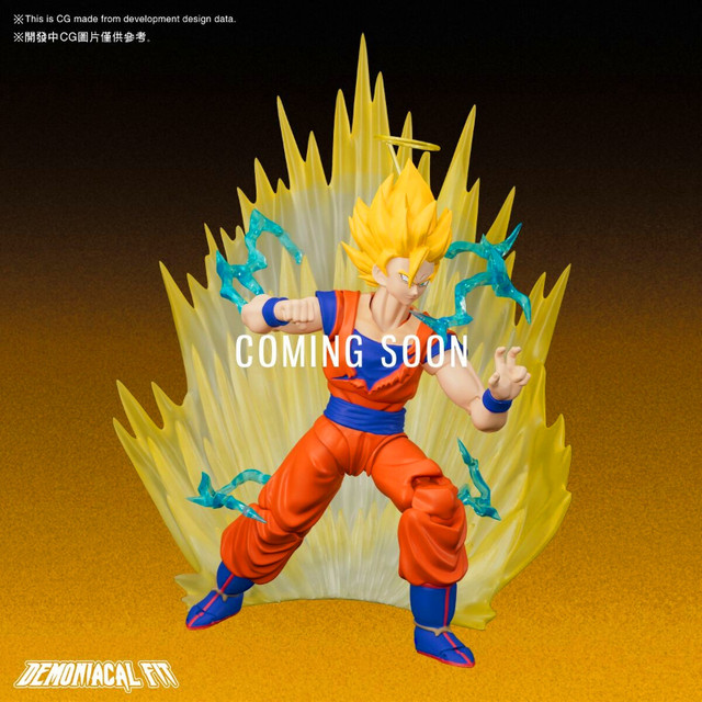 Pré-venda Dragon Ball Demoniacal Caber Super Saiyan Son Goku
